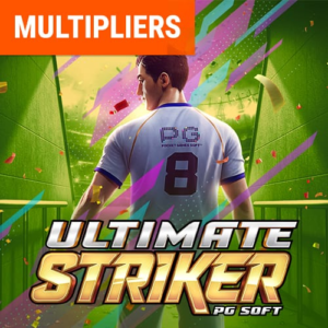 Ultimate Striker เกมยอดนิยม AJMBET123.GAMES