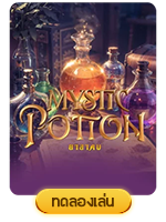 AJMBET123 ทดลองเล่นสล็อตฟรี Mystic Potion