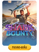 AJMBET123 ทดลองเล่นสล็อตฟรี Shark Bounty