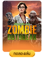 AJMBET123 ทดลองเล่นสล็อตฟรี Zombie Out Break